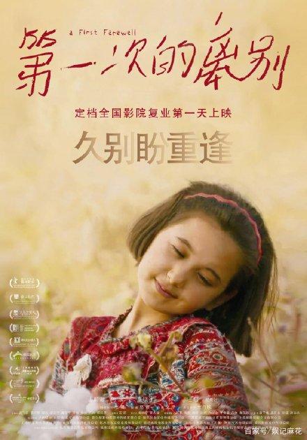 查尔姆斯工大学毕业证哪里能办
